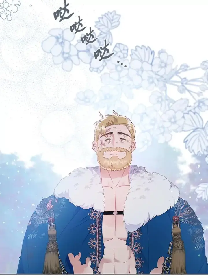 漫画《穿越者的幸运礼》41.家庭温暖第52张图