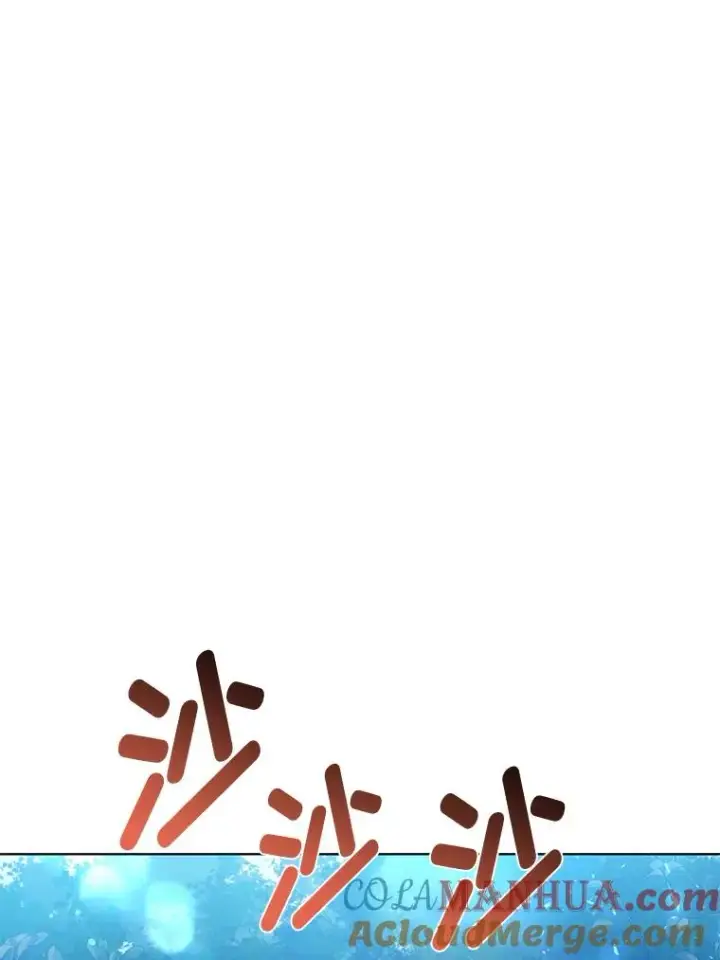 漫画《穿越者的幸运礼》41.家庭温暖第53张图
