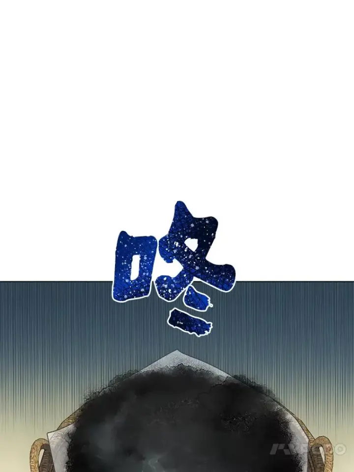 漫画《穿越者的幸运礼》42.魔王卡尔佩奥司第64张图