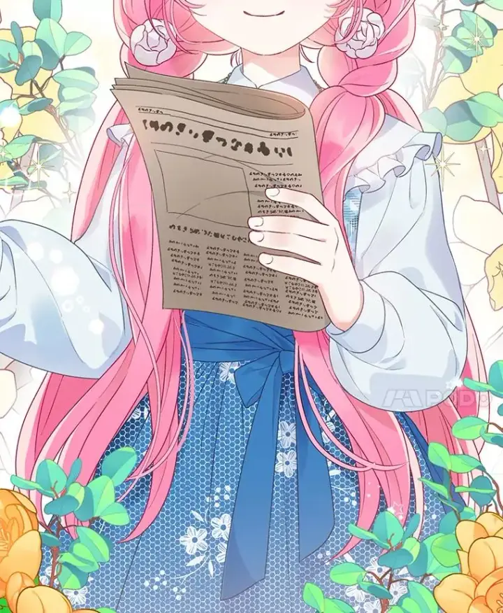 漫画《穿越者的幸运礼》42.魔王卡尔佩奥司第8张图