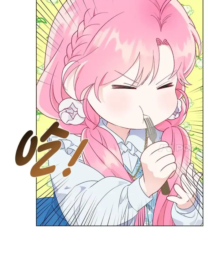 漫画《穿越者的幸运礼》42.魔王卡尔佩奥司第84张图