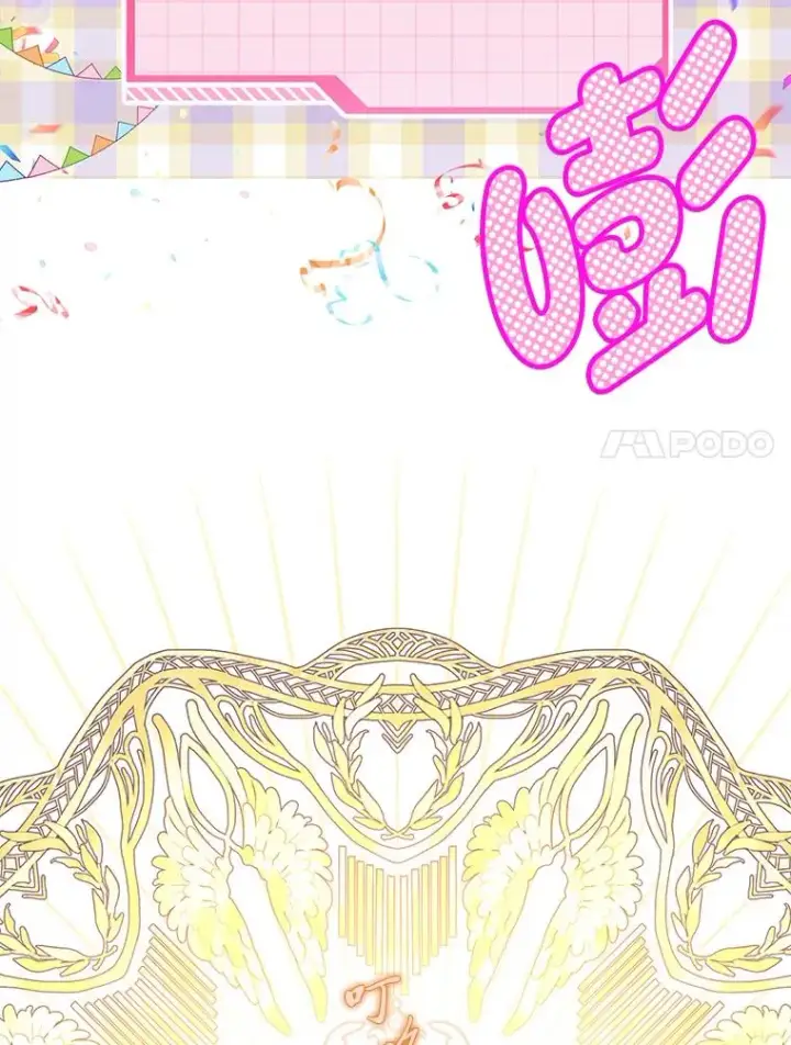 漫画《穿越者的幸运礼》43.外面的世界第23张图