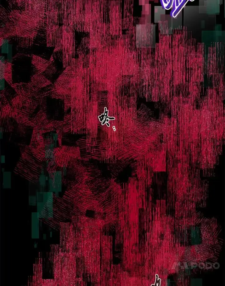 漫画《穿越者的幸运礼》45.试炼之塔第107张图