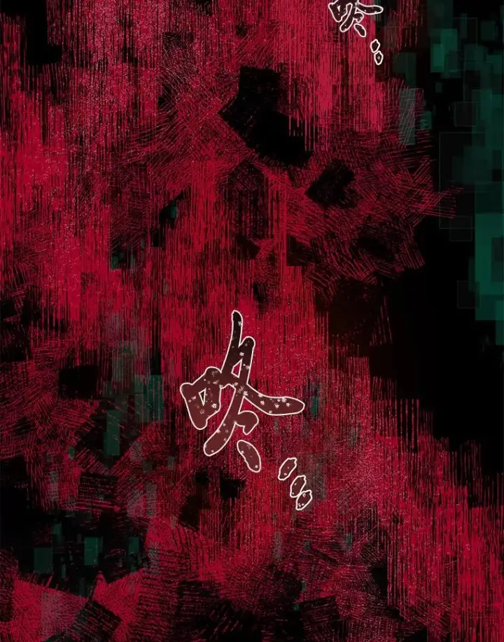 漫画《穿越者的幸运礼》45.试炼之塔第108张图