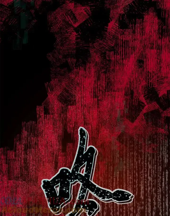 漫画《穿越者的幸运礼》45.试炼之塔第109张图