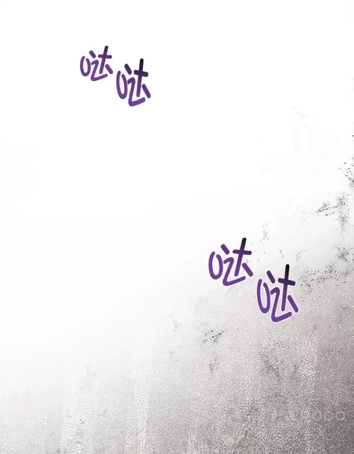 漫画《穿越者的幸运礼》45.试炼之塔第67张图