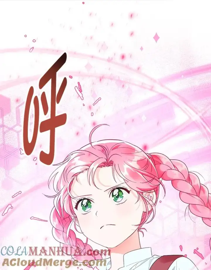 漫画《穿越者的幸运礼》45.试炼之塔第93张图