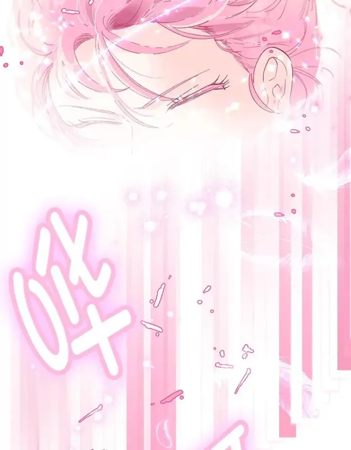 漫画《穿越者的幸运礼》45.试炼之塔第95张图