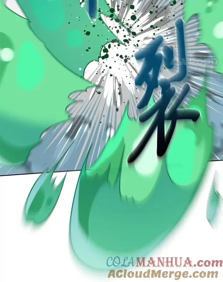 漫画《穿越者的幸运礼》46.是勇者就上100层第21张图