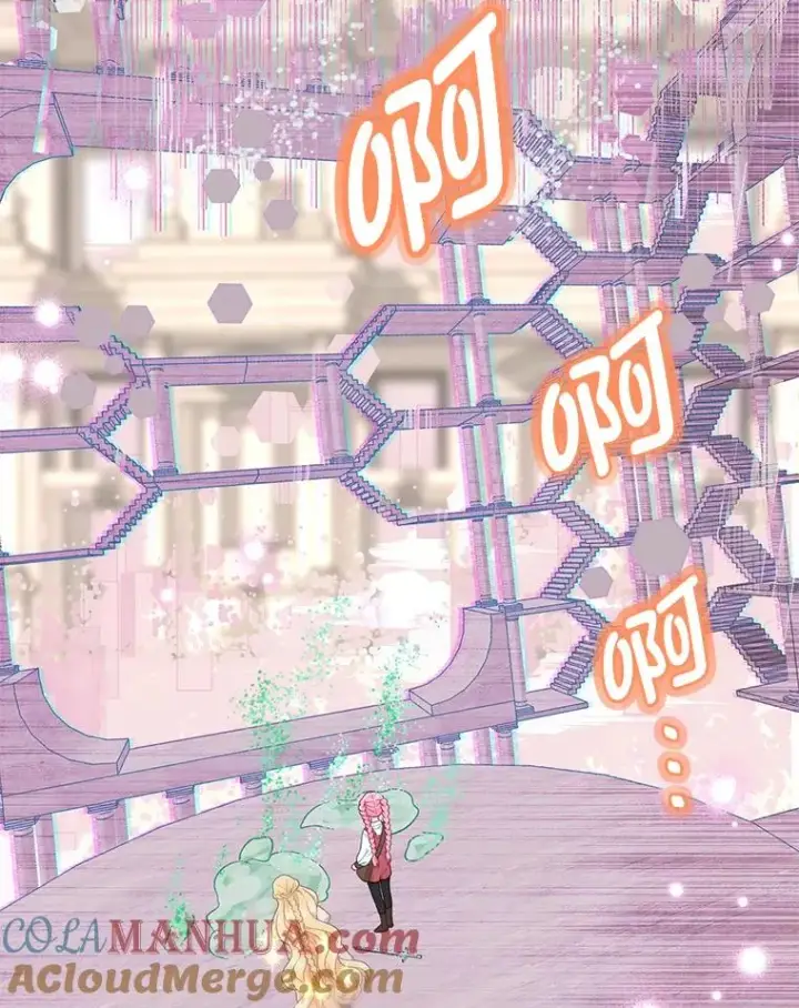 漫画《穿越者的幸运礼》46.是勇者就上100层第25张图