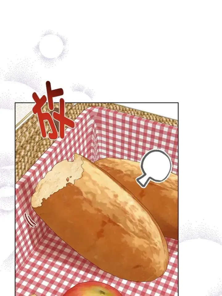 漫画《穿越者的幸运礼》46.是勇者就上100层第59张图