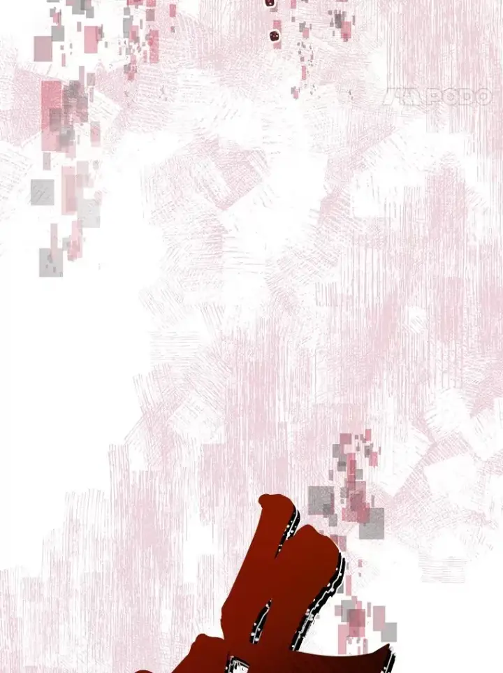 漫画《穿越者的幸运礼》46.是勇者就上100层第8张图