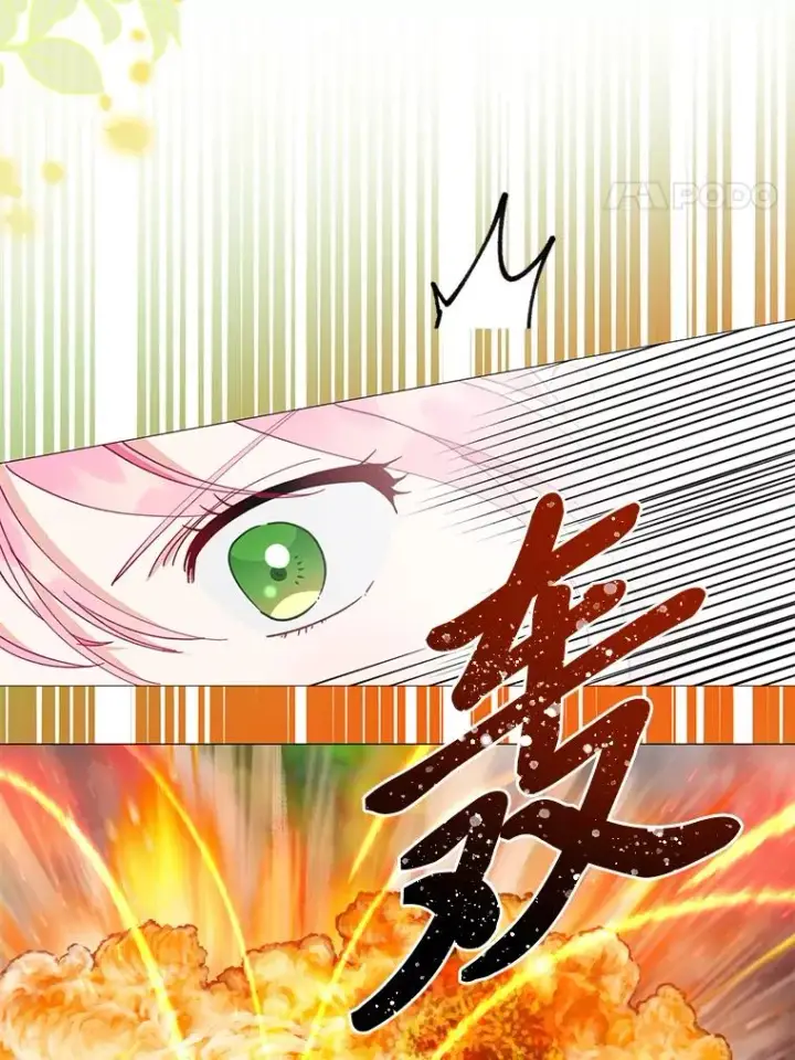 漫画《穿越者的幸运礼》46.是勇者就上100层第83张图