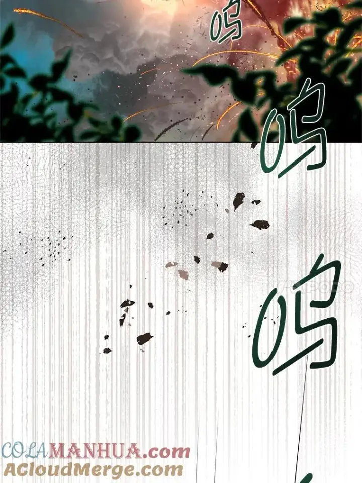 漫画《穿越者的幸运礼》46.是勇者就上100层第89张图
