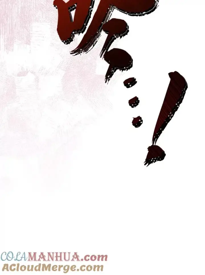 漫画《穿越者的幸运礼》46.是勇者就上100层第9张图