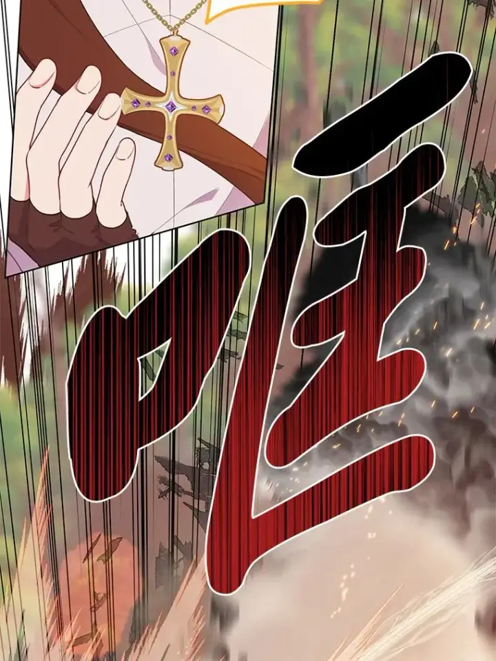 漫画《穿越者的幸运礼》46.是勇者就上100层第91张图