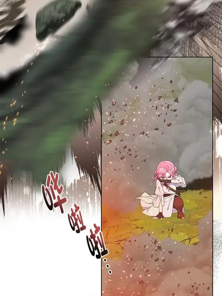 漫画《穿越者的幸运礼》46.是勇者就上100层第94张图