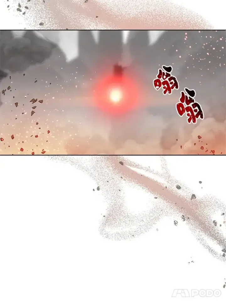 漫画《穿越者的幸运礼》46.是勇者就上100层第96张图