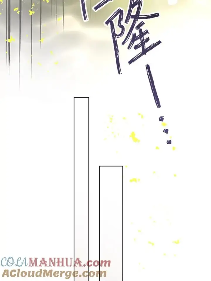 漫画《穿越者的幸运礼》47.活用环境第101张图