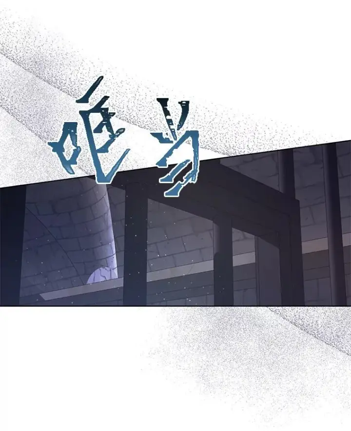 漫画《穿越者的幸运礼》47.活用环境第122张图