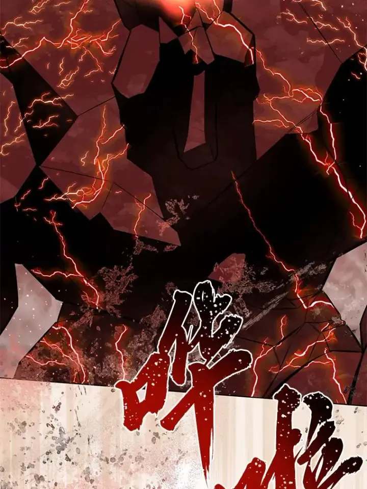 漫画《穿越者的幸运礼》47.活用环境第40张图