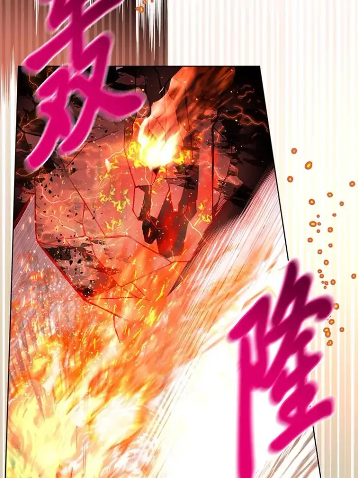 漫画《穿越者的幸运礼》47.活用环境第59张图