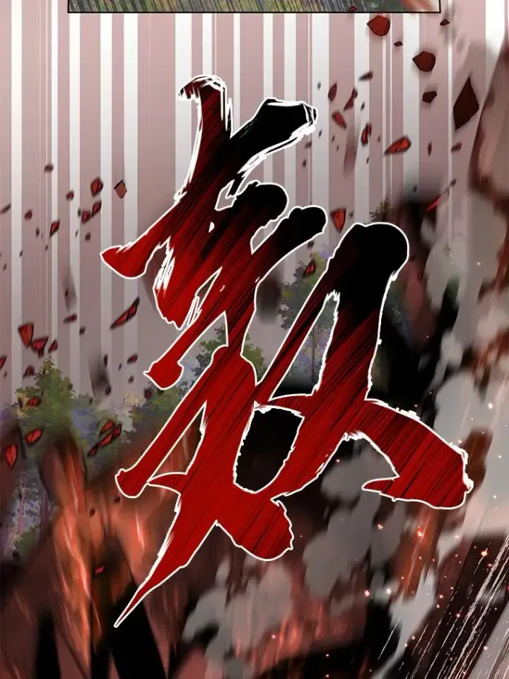 漫画《穿越者的幸运礼》47.活用环境第6张图