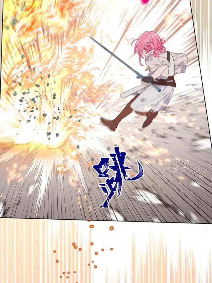 漫画《穿越者的幸运礼》47.活用环境第60张图