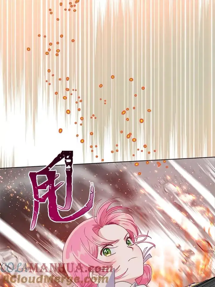 漫画《穿越者的幸运礼》47.活用环境第61张图