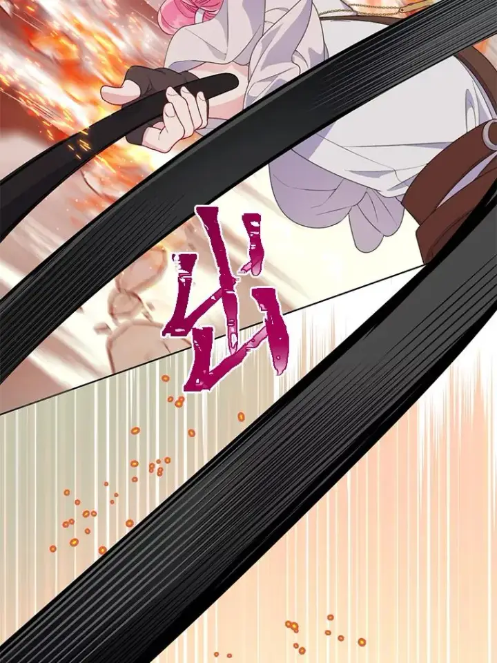 漫画《穿越者的幸运礼》47.活用环境第62张图