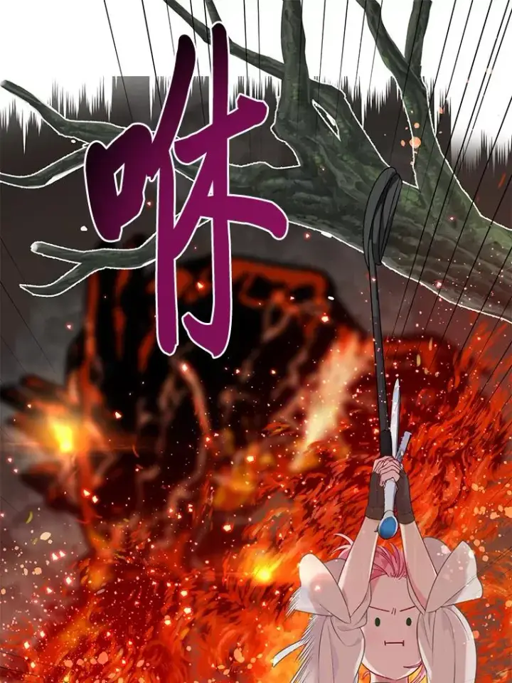 漫画《穿越者的幸运礼》47.活用环境第64张图