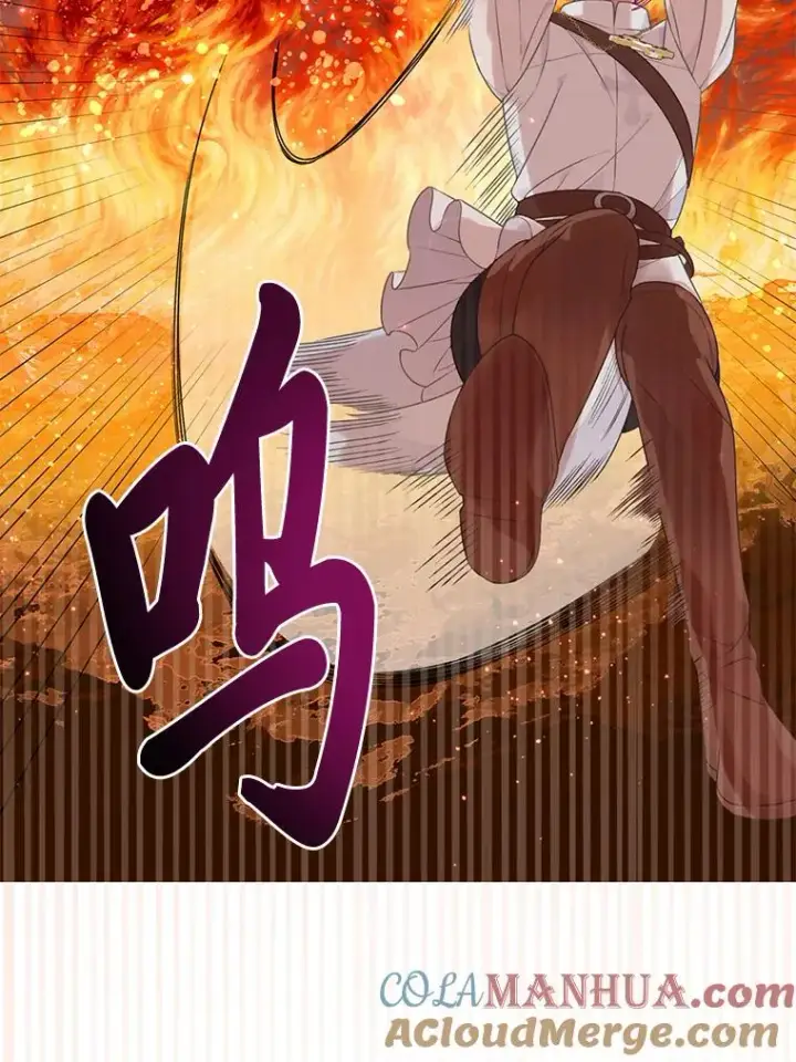 漫画《穿越者的幸运礼》47.活用环境第65张图
