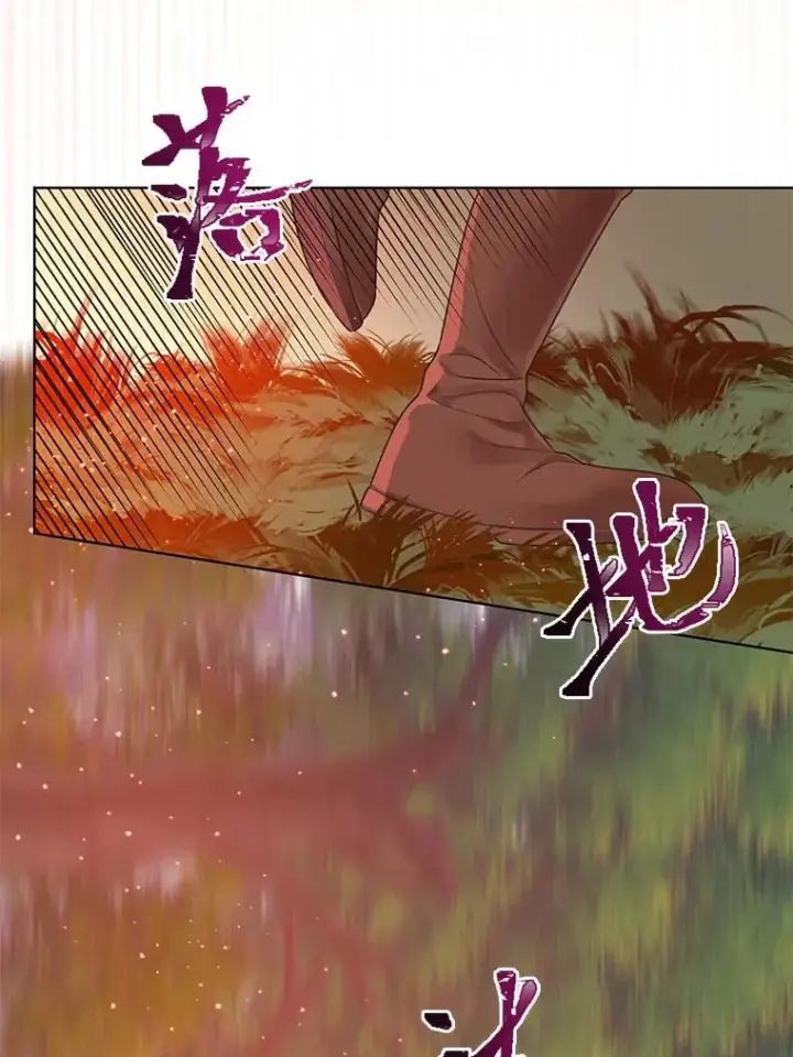 漫画《穿越者的幸运礼》47.活用环境第66张图