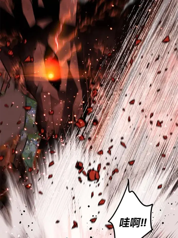 漫画《穿越者的幸运礼》47.活用环境第7张图