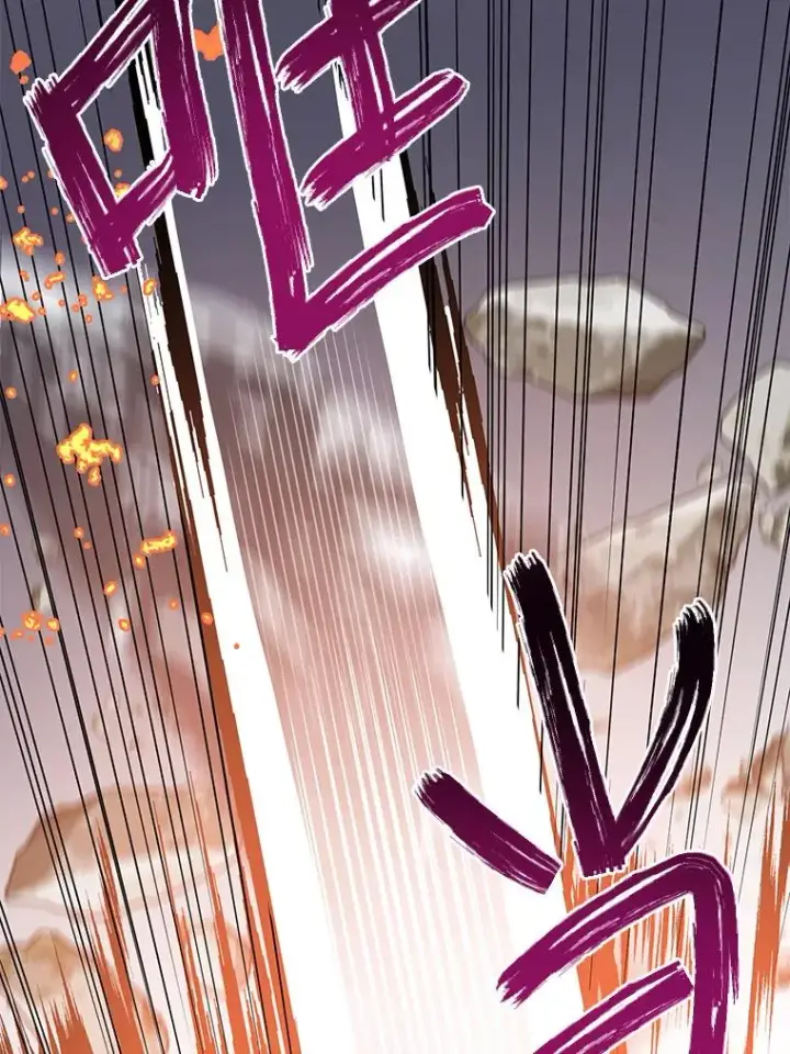 漫画《穿越者的幸运礼》47.活用环境第71张图