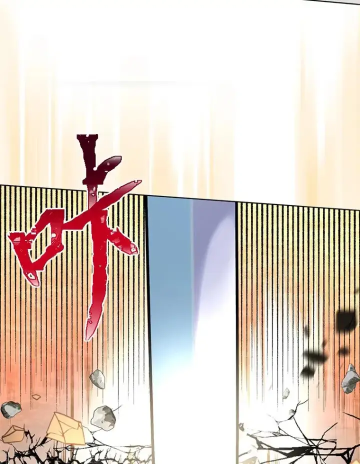漫画《穿越者的幸运礼》47.活用环境第84张图