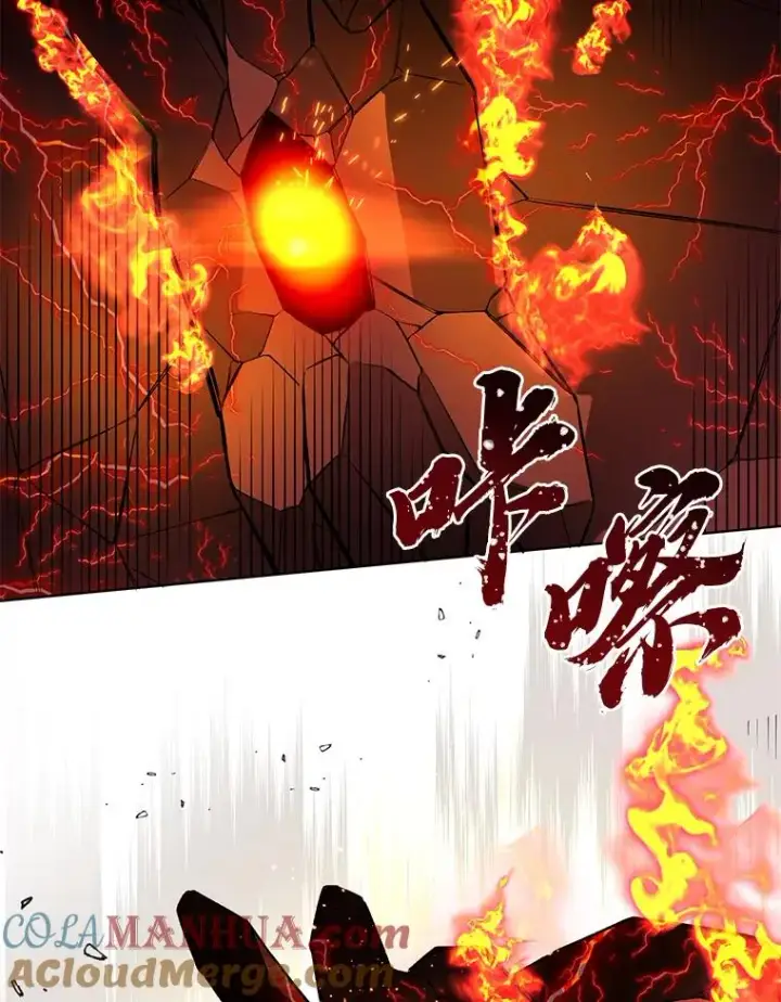 漫画《穿越者的幸运礼》47.活用环境第89张图