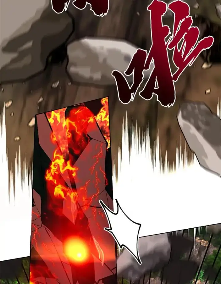 漫画《穿越者的幸运礼》47.活用环境第92张图