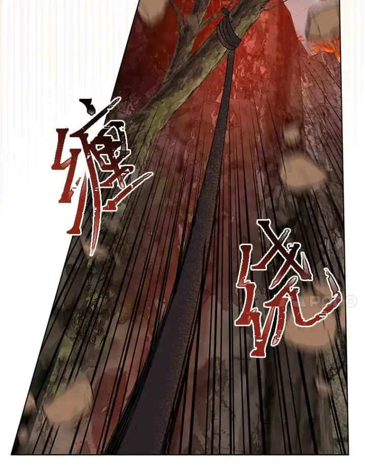 漫画《穿越者的幸运礼》47.活用环境第96张图