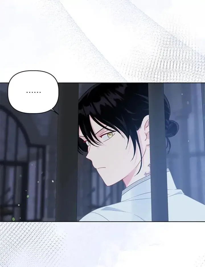 漫画《穿越者的幸运礼》48.两人的试炼第18张图