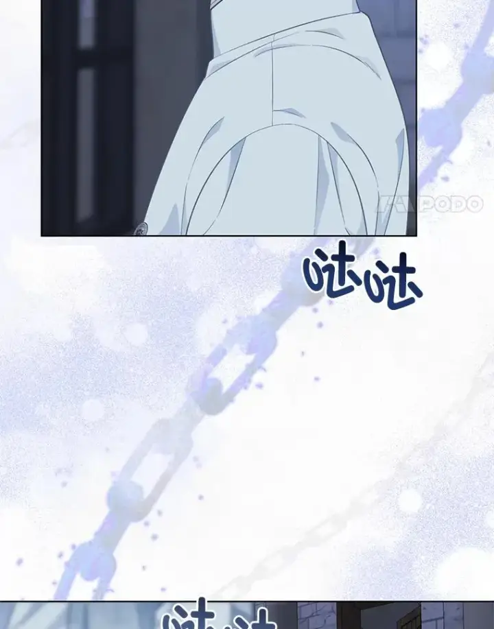漫画《穿越者的幸运礼》48.两人的试炼第4张图