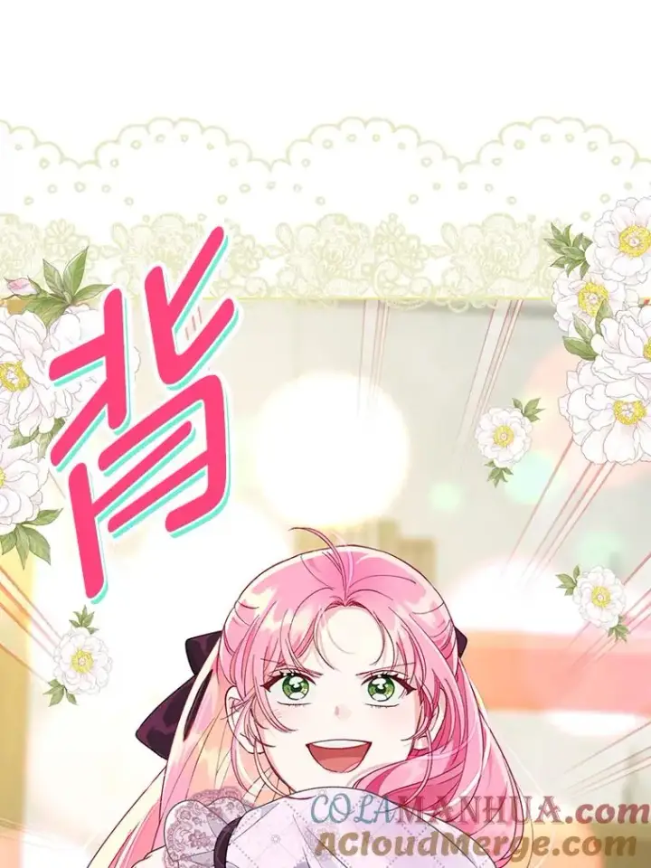 漫画《穿越者的幸运礼》48.两人的试炼第53张图