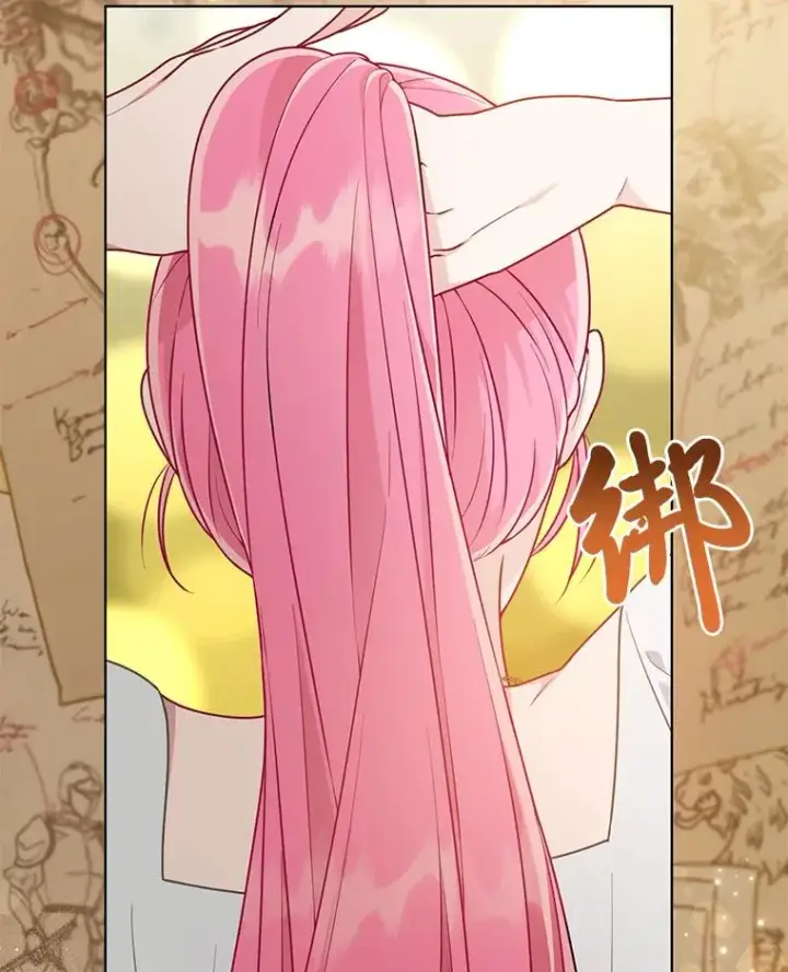 漫画《穿越者的幸运礼》48.两人的试炼第86张图