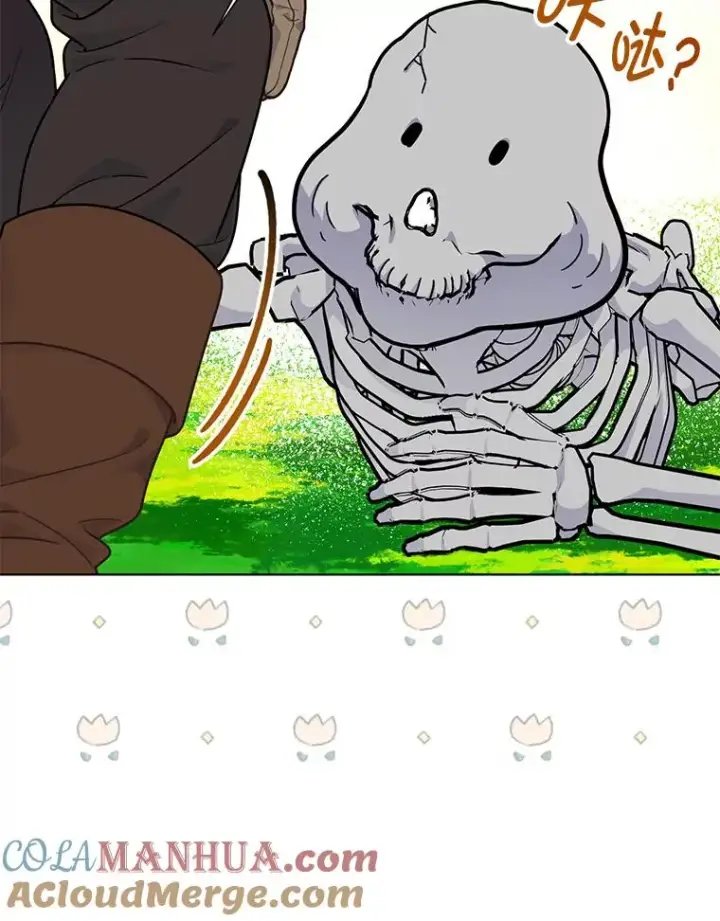 漫画《穿越者的幸运礼》49.哥哥带回的消息第10张图