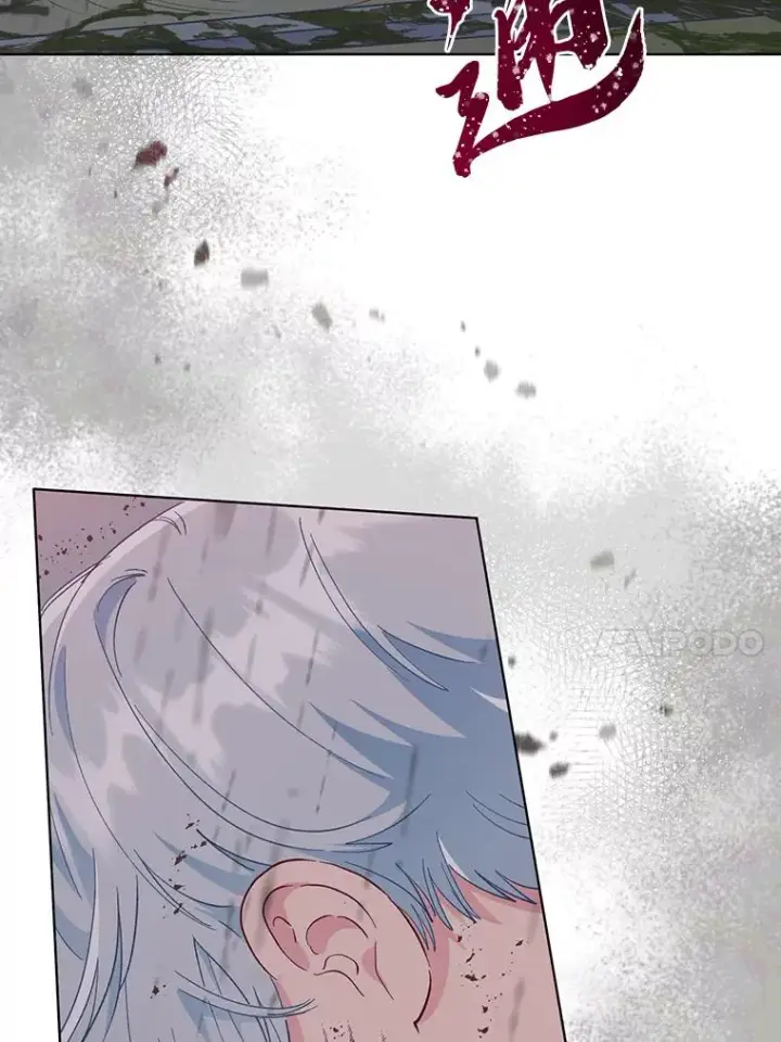 漫画《穿越者的幸运礼》50.苦难的开始第70张图