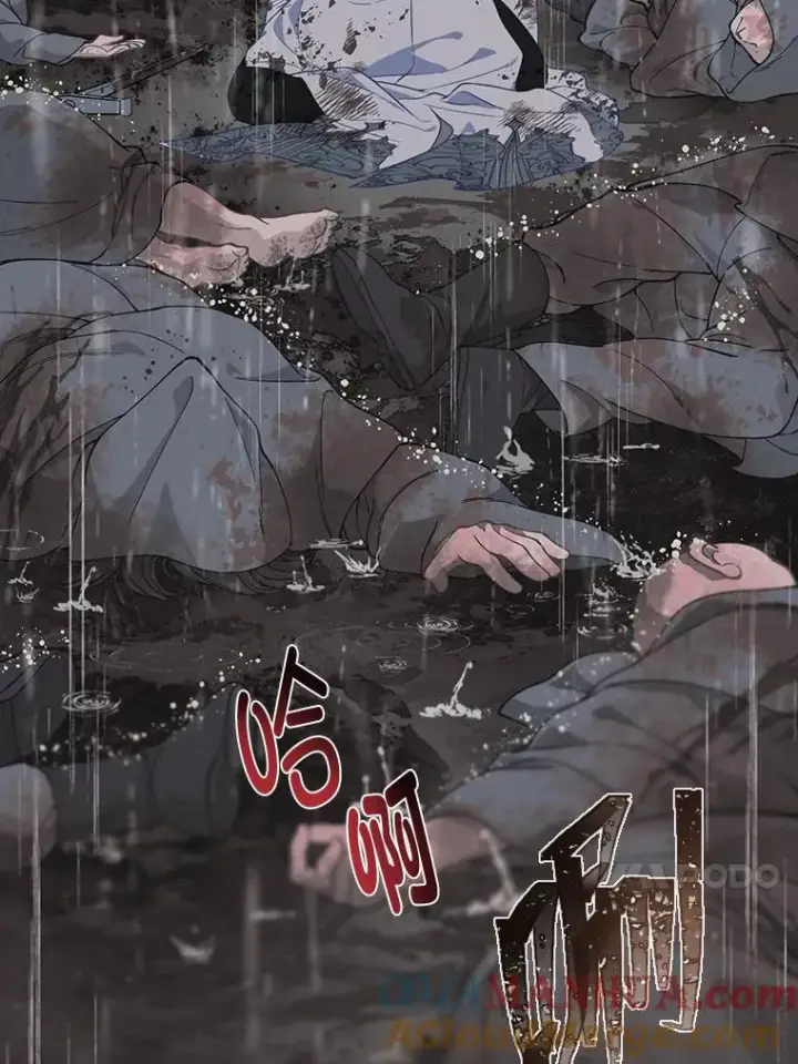 漫画《穿越者的幸运礼》50.苦难的开始第73张图