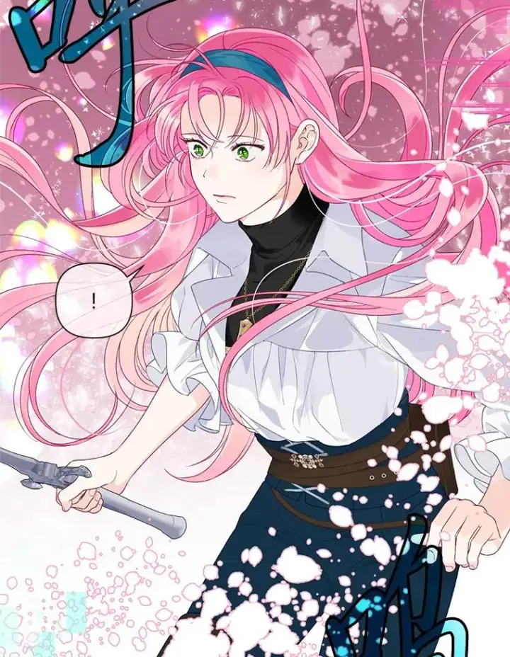 漫画《穿越者的幸运礼》51.消失的第299层第104张图