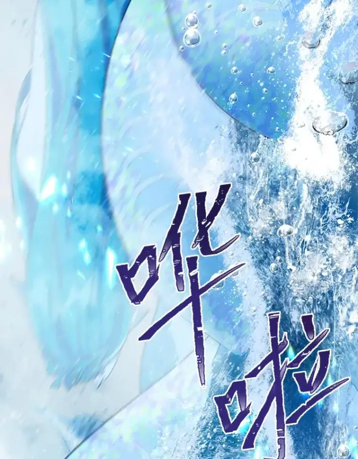 漫画《穿越者的幸运礼》51.消失的第299层第18张图