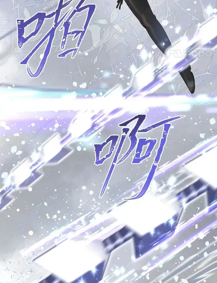 漫画《穿越者的幸运礼》51.消失的第299层第27张图