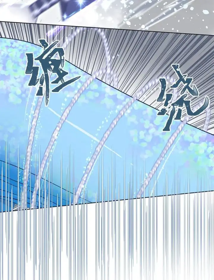 漫画《穿越者的幸运礼》51.消失的第299层第28张图